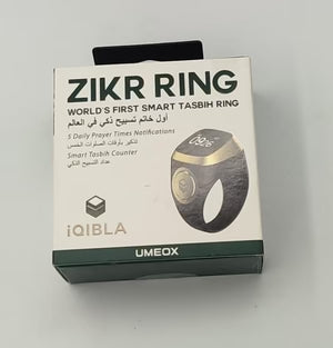 Unlimited Zikr Anywhere – No Miscounts